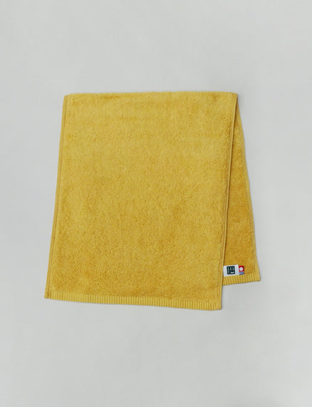 Fern Face Towel