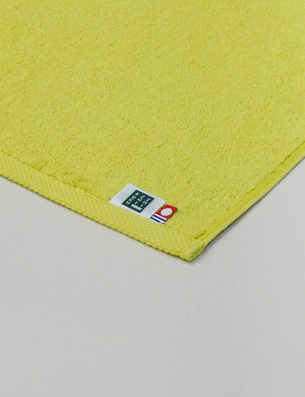 Modern Resort Bath Towel
