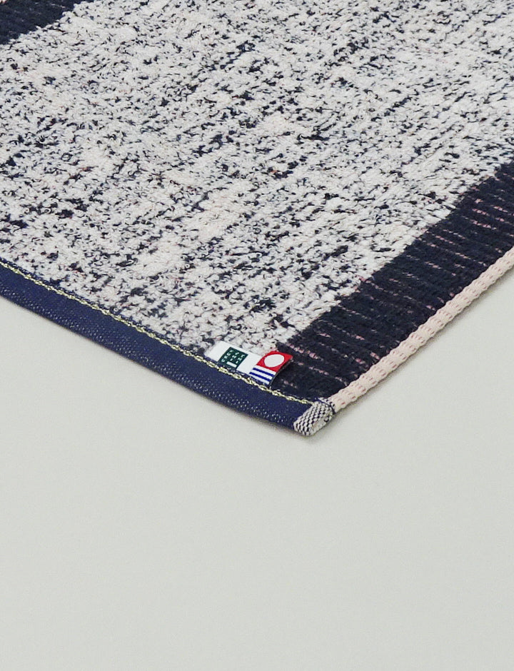 Misch Bath Towel