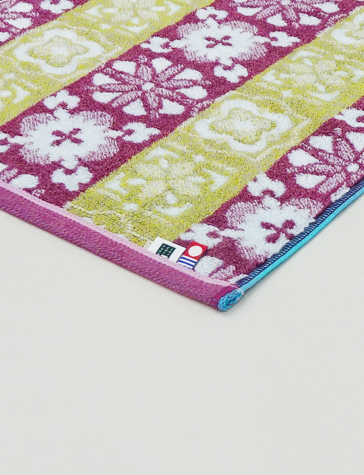 Majorica Bath Towel