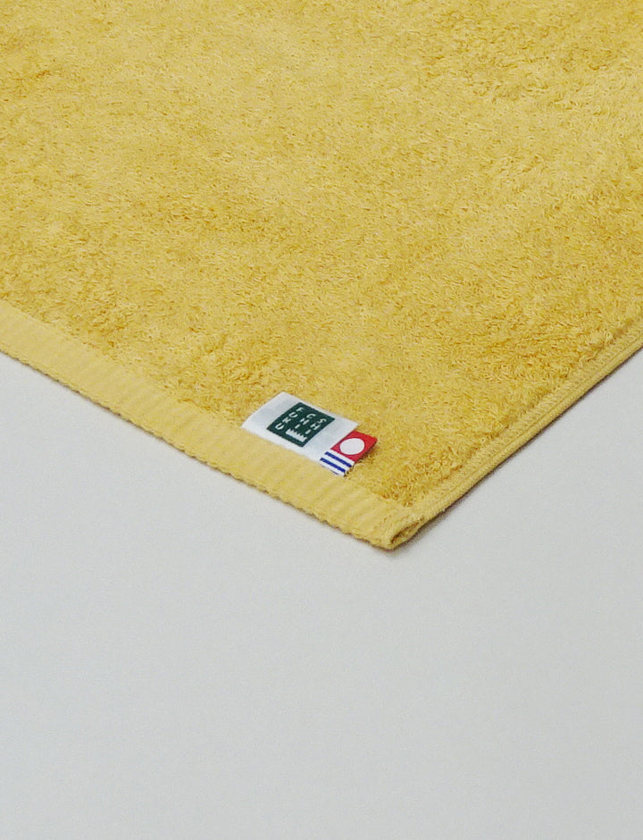 Fern Face Towel