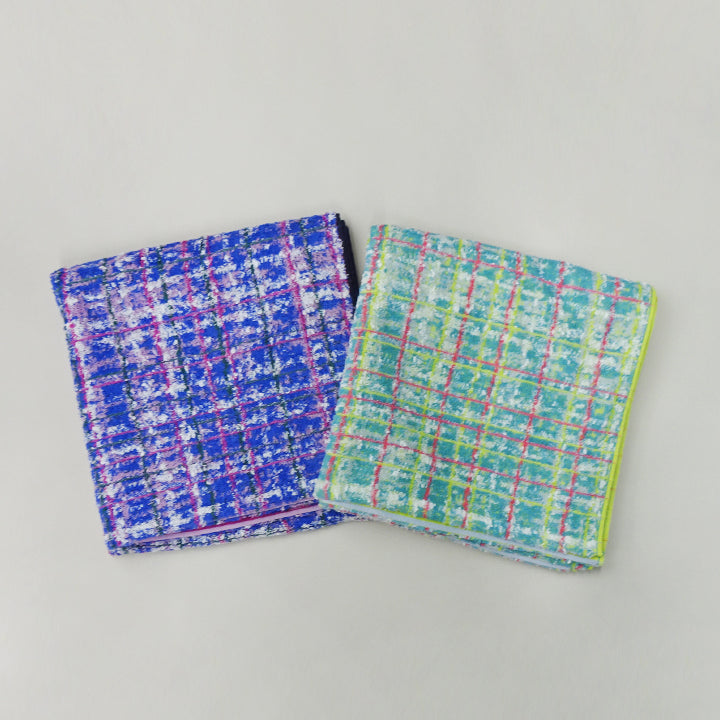 Ladi Bath Towel