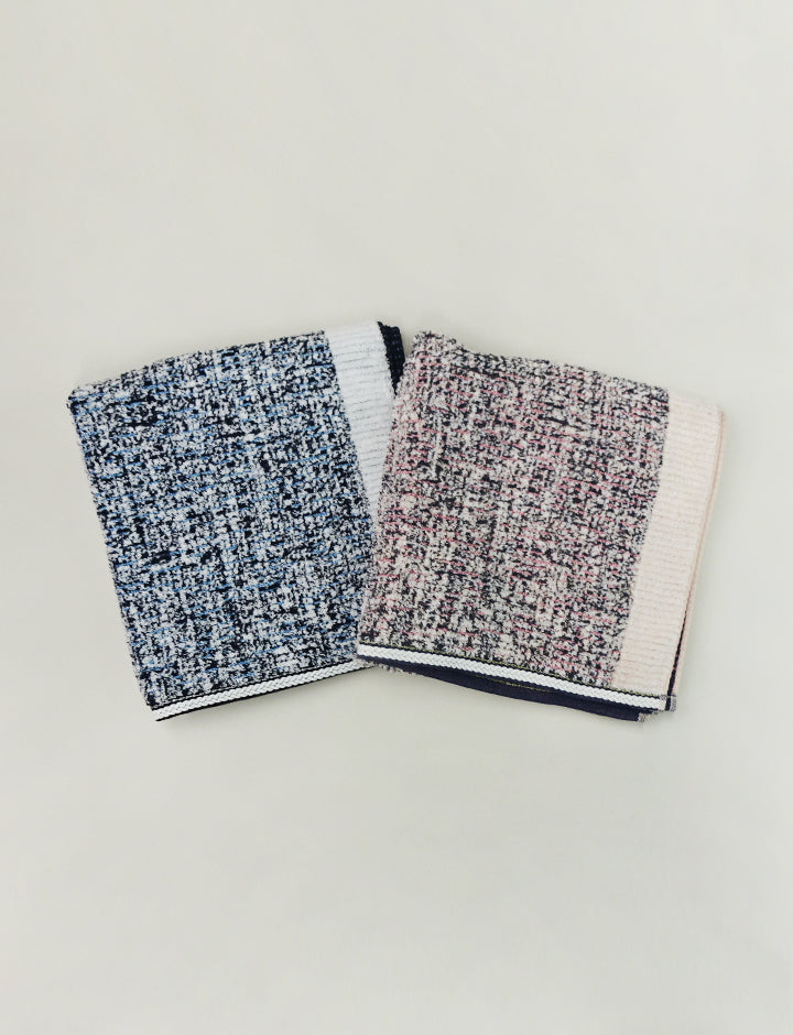 Misch Bath Towel