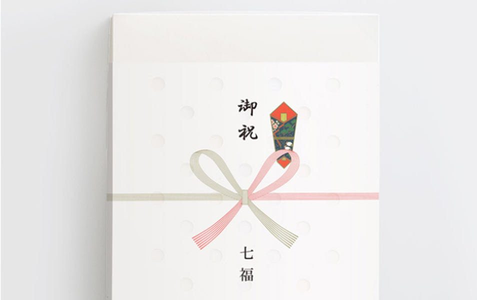 banner-gift-wrapping_95b60d8a-91d6-4fb2-9371-f54426681685.jpg