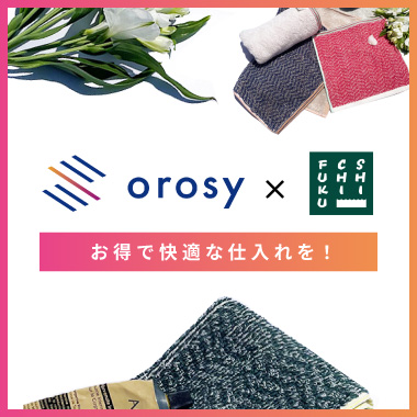 orosy