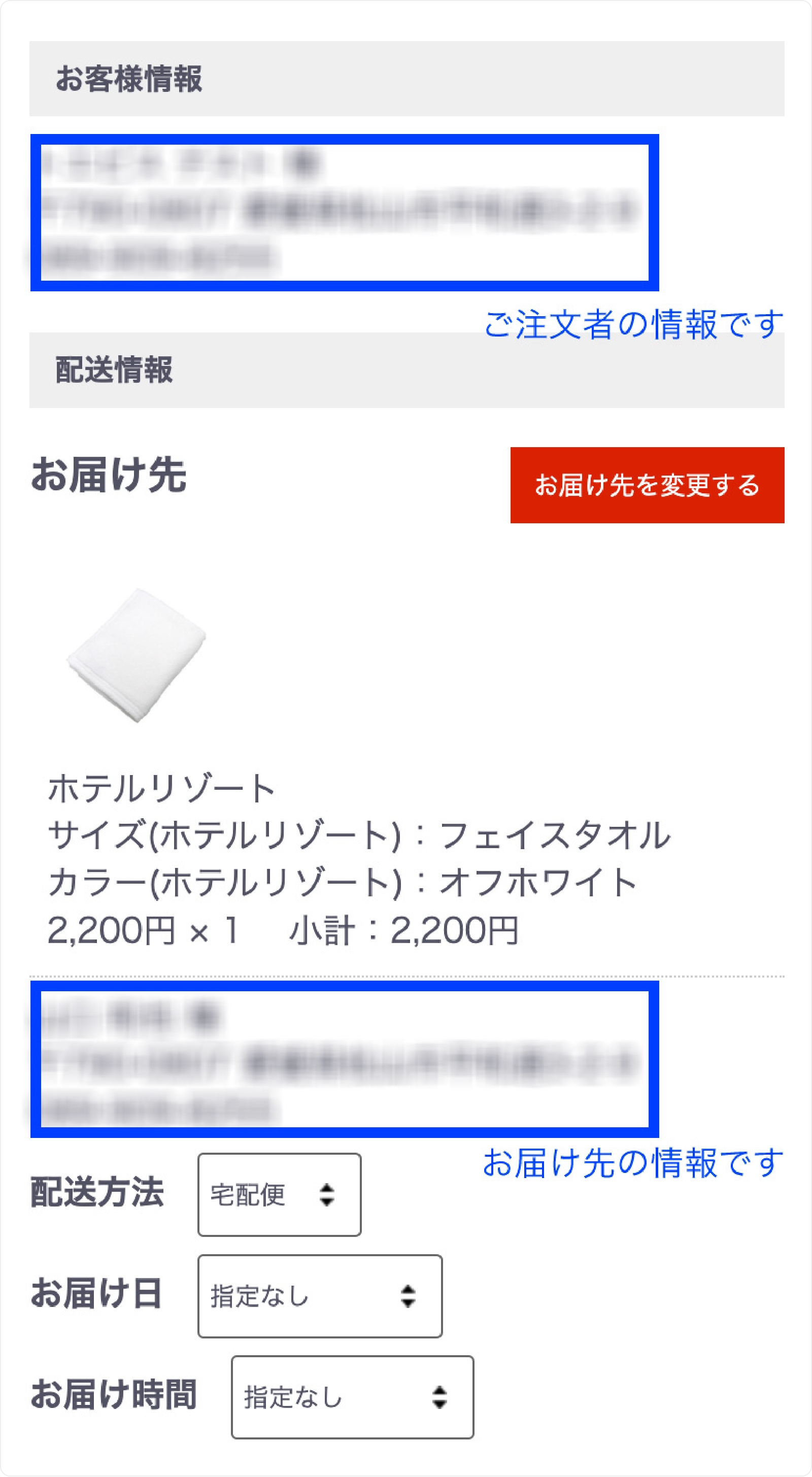 STEP5