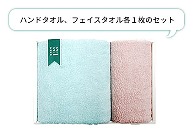 ギフト／ハンド、フェイスタオルセット